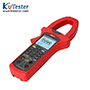 Clamp harmonic power meter